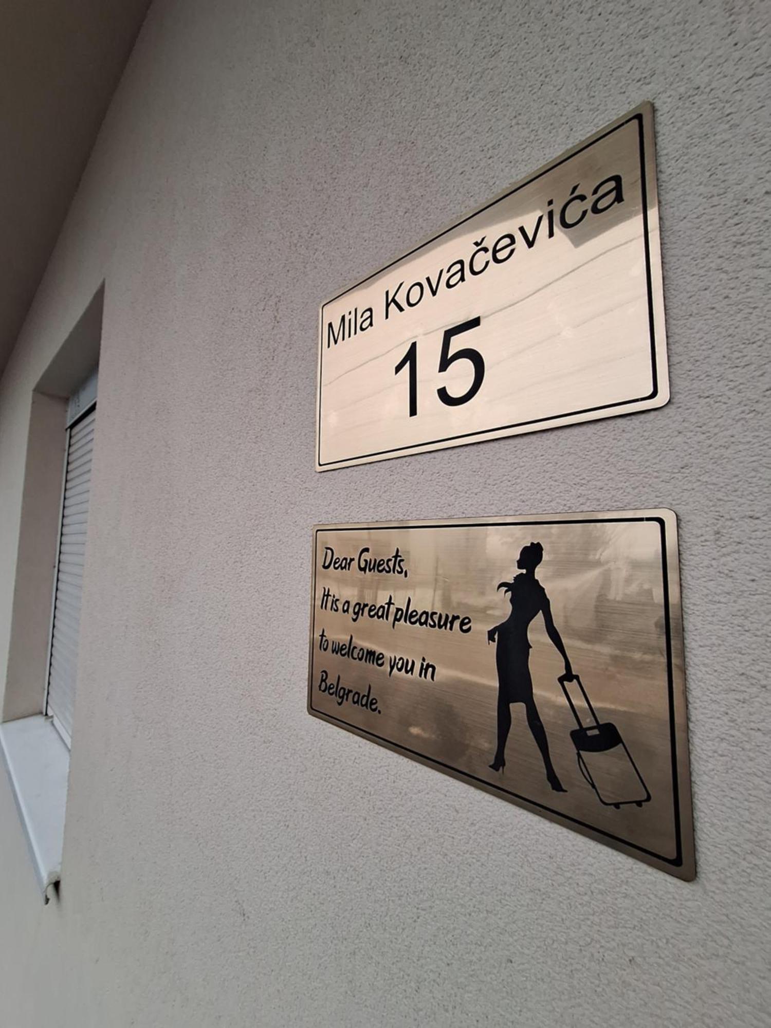 Expo Airport Otel Surcin Экстерьер фото